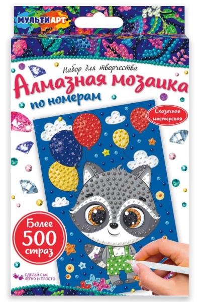 Алмазная мозаика 10*15 см енотик МУЛЬТИ АРТ в кор.50шт