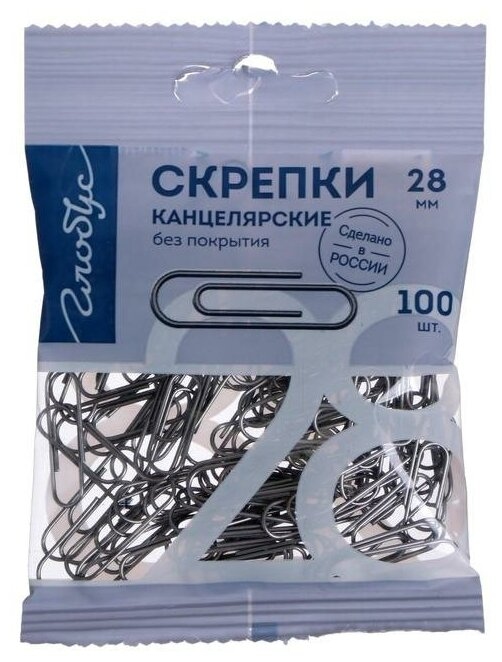 Скрепки канцелярские L28 мм, 100 шт. в пакете с европодвесом. Флоу-пак. С28-100 Пл