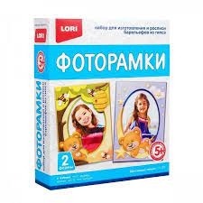 Фоторамки из гипса "Мечтающие мишки"
