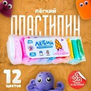Легкий пластилин Лепи Легко ТМ, набор 12 цветов, пакет