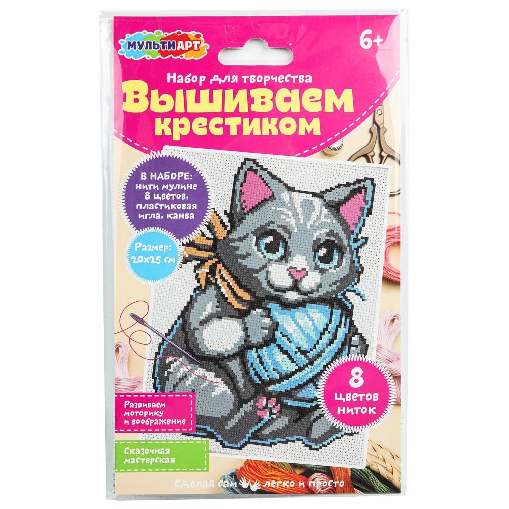 Набор для вышивки котёнок МУЛЬТИ АРТ