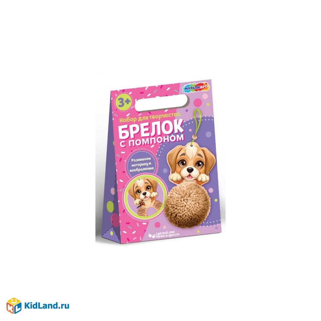 Брелок с помпоном, щенок MultiArt в кор.40шт