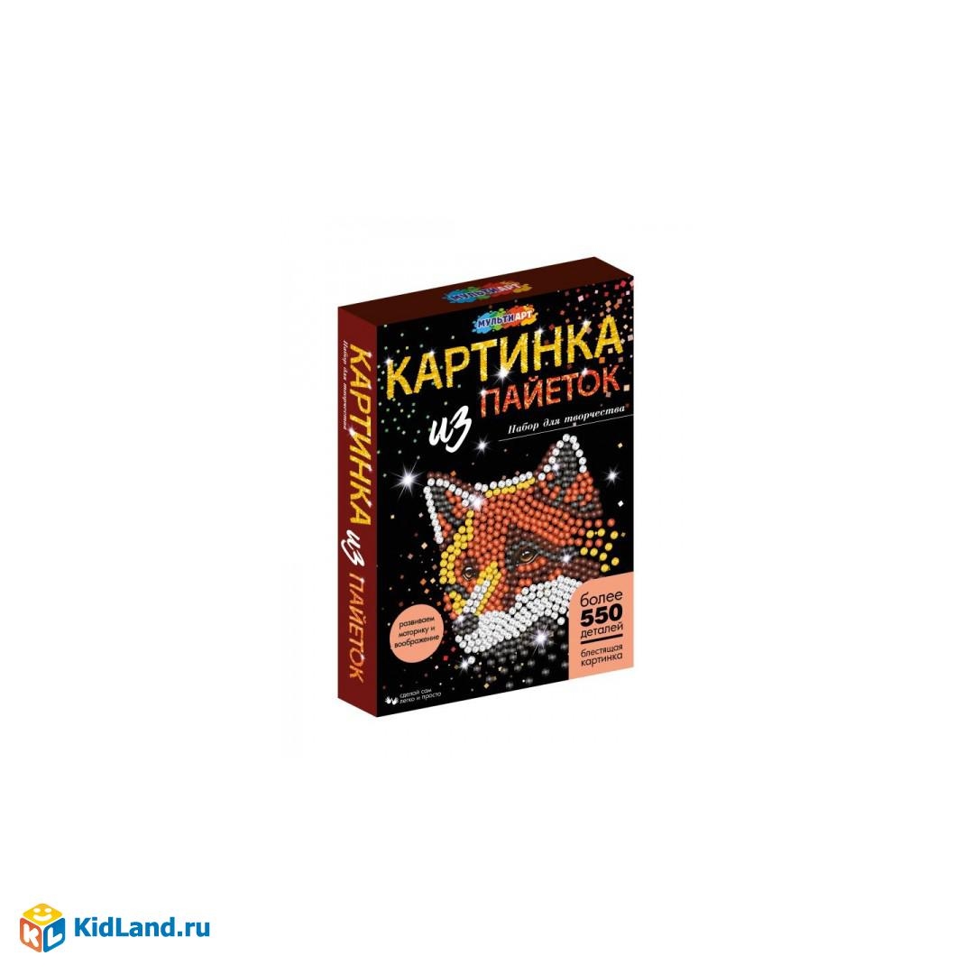 Картина пайетками 26*18 см лиса МУЛЬТИ АРТ в кор.24шт