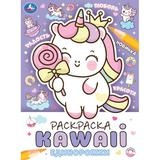 Единорожки. Раскраска KAWAIi. 214х290 мм. Скрепка. 16 стр. Умка. в кор.50шт