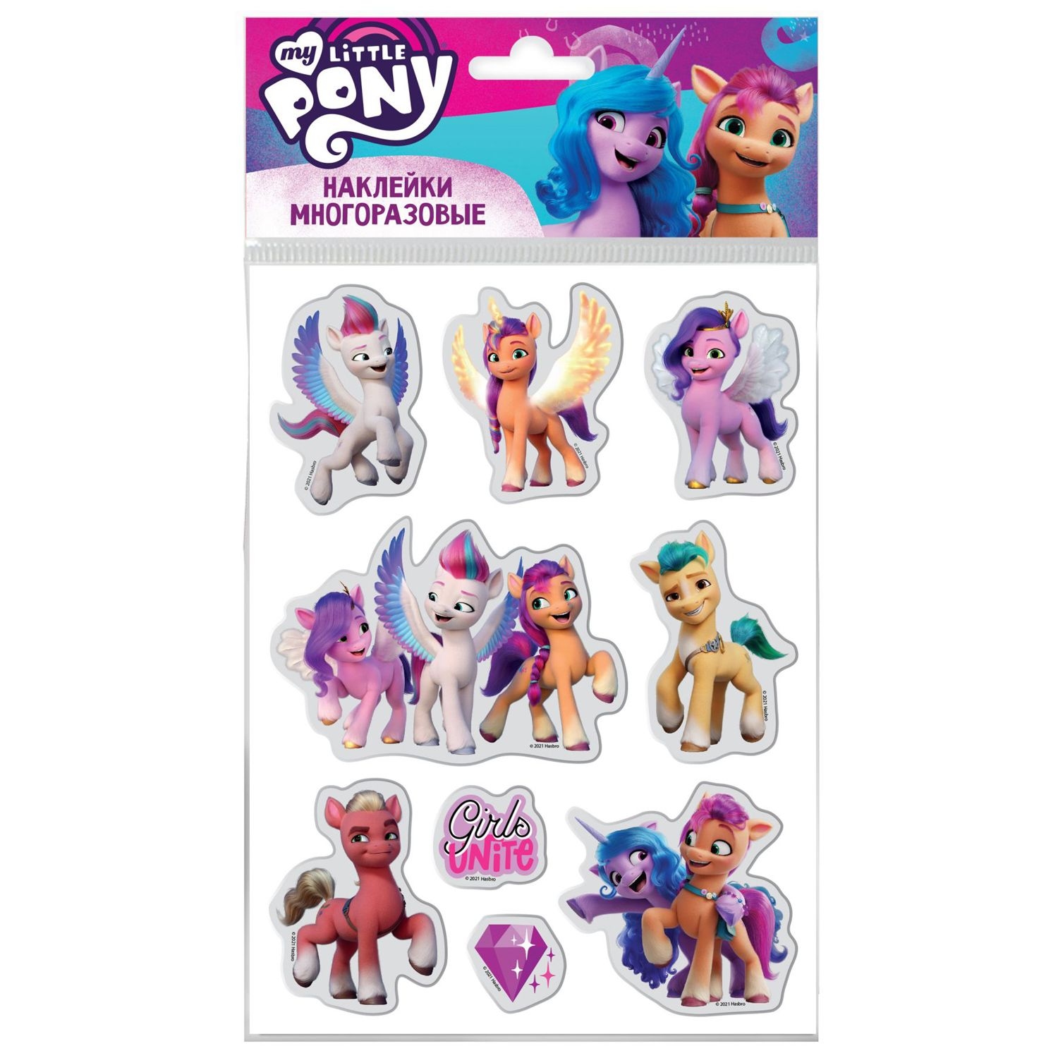 Наклейки вспененные «My Little Pony», диз. 3