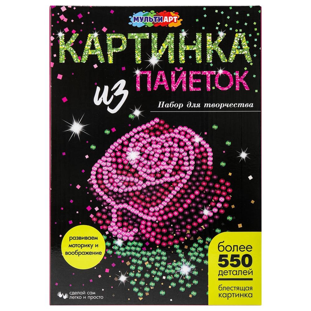 Картина пайетками 26*18 см розочка МУЛЬТИ АРТ в кор.24шт