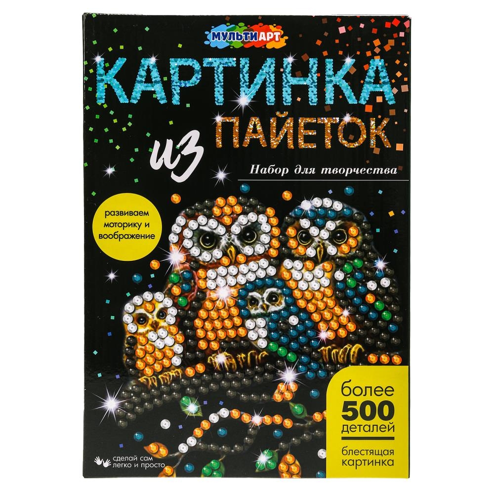 Картина пайетками 26*18 см семья сов МУЛЬТИ АРТ в кор.24шт