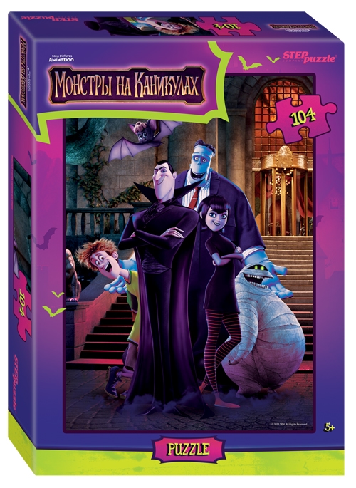 Мозаика "puzzle" 104 "Монстры на каникулах" (Sony Pictures Animation)