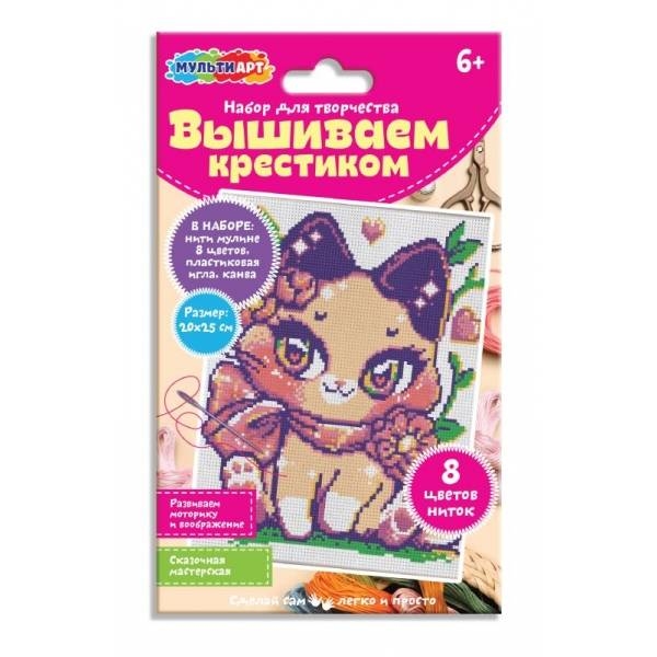 Набор для вышивки кавай МУЛЬТИ АРТ в кор.200шт