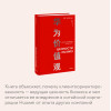 : Ценности Huawei: клиенты для бизнеса — прежде всего
