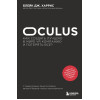 Блейк Дж. Харрис: Oculus. Как создать лучшую в мире VR компанию и потерять все?
