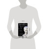 Никколо Макиавелли: Макиавелли. Государь. История Флоренции. Рассуждения о первой декаде Тита Ливия