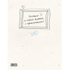 : Book club. Читательский дневник