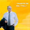 Константин Харский: Осторожно, двери открываются. Роман-тренинг о том, как мастерство продавца меняет жизнь