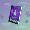 Дженнифер Линн Барнс: Инстинкт убийцы