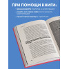 Ли Скотт: Юрген Клопп. Эпоха 