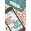: Heartstopper. С замиранием сердца. Том 2