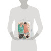 : Heartstopper. С замиранием сердца. Том 2