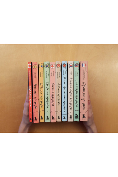 Екатерина Хохлова: Швеция изнутри. Как на самом деле живут в стране инноваций и IKEA?