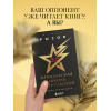Игорь Рызов: Кремлевская школа переговоров. Новая реальность
