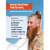 Вячеслав Дубынин: Мозг: еда и новизна. Почему нас тянет к новому и вкусному