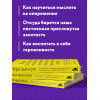 Дори Кларк: Игра вдолгую. Как достигать грандиозных целей в мире, помешанном на быстром результате