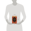 Дженни Нордберг: Подпольные девочки Кабула. История афганок, которые живут в мужском обличье. 2-е издание