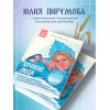 Юлия Пирумова: Хрупкие люди. Почему нарциссизм - это не порок, а особенность, с которой можно научиться жить