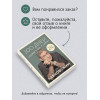 Михаил Лабковский: 100 дней счастья здесь и сейчас с Михаилом Лабковским. Ежедневник