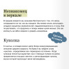 : Важные 40+. 12 причин, почему средний возраст бесценен