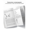 Паоло Аливерти: Электроника для начинающих. Самый простой пошаговый самоучитель. 3-е издание