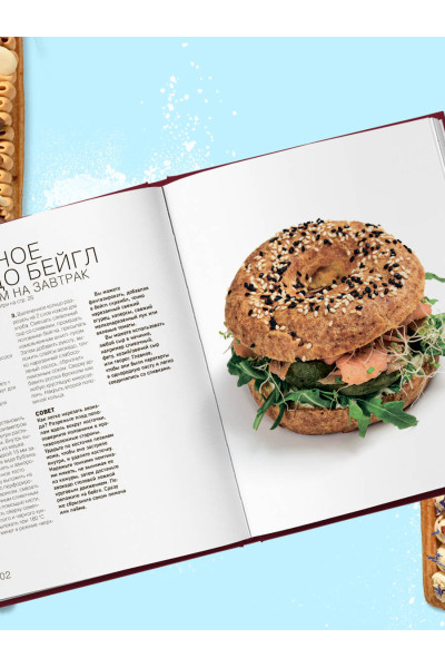 Саба Джанджгава: Эклер королей. Уникальные десерты, достойные мастеров