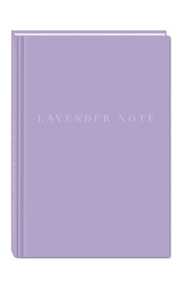 Lavender Note. Мои лавандовые мечты. Блокнот с цветными страницами (А5, обложка на ткани с тиснением фольгой)