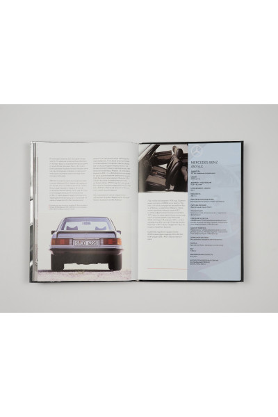 Виктор Саорнил: Mercedes-Benz. Эксклюзивный фотоальбом. История длиной в 140 лет (2-е изд.)