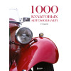 : 1000 культовых автомобилей. 3-е издание.