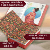 Тянься Гуйюань: Война феникса и дракона (#6)
