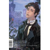 : Первая любовь. Вечные истории. Young Adult