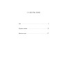 : Первая любовь. Вечные истории. Young Adult