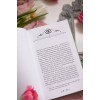 : Первая любовь. Вечные истории. Young Adult