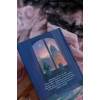 : Обыкновенная история. Вечные истории. Young Adult