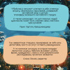 Питер Боланд: Убийства и кексики (#1). Подарочное издание