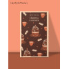 Питер Боланд: Убийства и кексики. Детективное агентство «Благотворительный магазин» (#1)