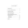 : Бедная Лиза. Вечные истории. Young Adult