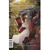 : Дубровский. Вечные истории. Young Adult