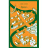 James Joyce: Ulysses