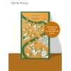 James Joyce: Ulysses