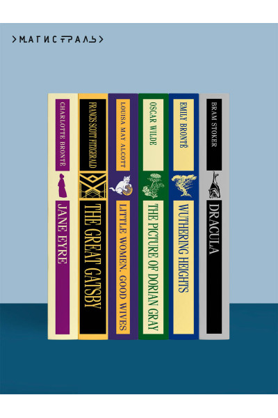 Jack London: Martin Eden
