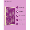 Charlotte Bronte: Jane Eyre