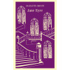 Charlotte Bronte: Jane Eyre