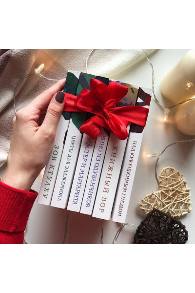 Михаил Булгаков: Мастер и Маргарита